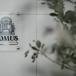 Domus - Cesare - * 巴里
